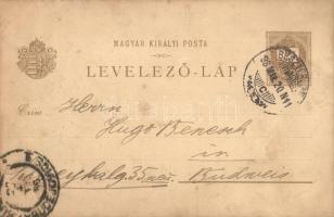 1898 Esztergomi bazilika, Visegrádi vár, gőzhajó. Ezredéves Országos Kiállítás barna 2 Kr. Ga. litho...