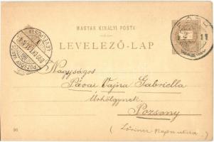 1899 Budapest XIV. Városliget, Ezredéves Országos Kiállítás, Reneszánsz udvar, litho barna 2 Kr. Ga....