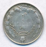 Irán 1944. (1323) 2R Ag T:2
Iran 1944. (1323) 2 Rials Ag C:XF
Krause KM#1144