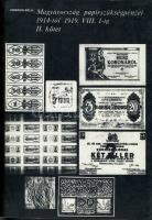 Ambrus: Magyarország papírszükségpénzei 1914-1919.VIII.1-ig I-II. kötet