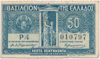 Görögország 1920. 50l T:III
Greece 1920. 50 Lepta C:F