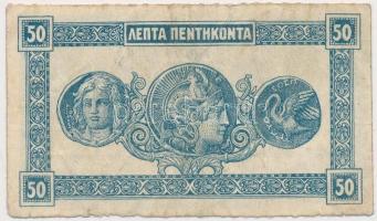 Görögország 1920. 50l T:III
Greece 1920. 50 Lepta C:F