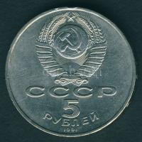 Szovjetunió 1991. 5R "Moszkva" T:2 ph