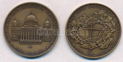 Kiss György (1943-2016) 1991. "II. János Pál pápa látogatása Magyarországon - Esztergom / Budap...