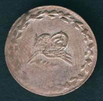 Török Birodalom 1841. 10P Ag Abdul Mejid T:3