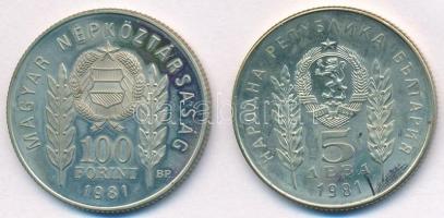 1981. 100Ft Cu-Ni + 5L Cu-Ni "Bulgária 1300 éves" magyar-bolgár közös kiadás, eredeti tokb...