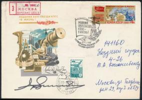 Vlagyimir Dzsanyibekov (1942- ) szovjet űrhajós aláírása emlékborítékon /  Signature of Vladimir Dzhanibekov (1942- ) Soviet astronaut on envelope