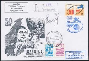 Alekszandr Volkov (1948- ) szovjet űrhajós aláírása emlékborítékon /  Signature of Aleksandr Volkov (1948- ) Soviet astronaut on envelope