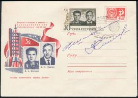 Vlagyimir Satalov (1927- ), Alekszej Jeliszejev (1934- ) szovjet űrhajósok aláírásai emlékborítékon /  Signatures of Vladimir Shatalov (1927- ), Aleksei Eliseyev (1934- ) Soviet astronauts on envelope