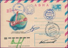 Alekszandr Volkov (1948- ), Szergej Krikaljov (1958- ) és Valerij Poljakov (1942- ) szovjet űrhajósok aláírásai emlékborítékon /  Signatures of Aleksandr Volkov (1948- ), Sergei Krikalyov (1958- ) and Valeriy Polyakov (1942- ) Soviet astronauts on envelope