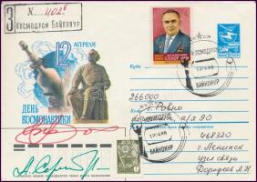 Alekszandr Viktorenko (1947- ) és Alekszandr Szerebrov (1944-2013) szovjet űrhajósok aláírásai emlékborítékon /  Signatures of Aleksandr Viktorenko (1947- ) and Aleksandr Serebrov (1944-2013) Soviet astronauts on envelope