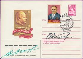 Alekszandr Viktorenko (1947- ) és Alekszandr Szerebrov (1944-2013) szovjet űrhajósok aláírásai emlék...