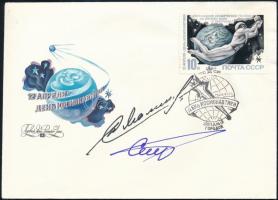 Jurij Malisev (1941-1999), Gennagyij Sztrekalov (1940-2004) szovjet űrhajósok aláírásai emlékborítékon /  Signatures of Yuriy Malishev (1941-1999), Gennadiy Strekalov (1940-2004) Soviet astronauts on envelope