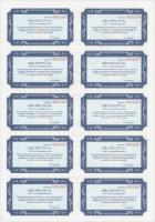 Budapest 1991. "Mélyépítő RT. " névre szóló részvénye 100.000Ft-ról, szelvényekkel, belső ...