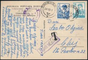 Románia 1955, Romania 1955