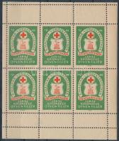 1944 Vöröskereszt Szentgotthárd adománybélyeg kisív / Charity stamp mini sheet