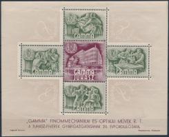 1941 Gamma levélzáró blokk