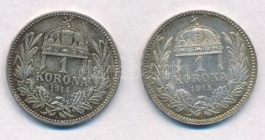 1915KB 1K Ag "Ferenc József" (2x) T:1-,2 patina
Adamo K5.1