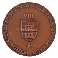 Búza Barna (1910-2010) 1975. "Józsefváros / Felszabadulásunk 30. évfordulóján társadalmi munkáé...