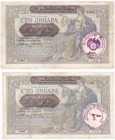 Szerbia / Német megszállás 1941. 100D (2x) jugoszláv bankjegyre nyomva, hamis lila bélyegzéssel T:III  Serbia / German occupation 1941. 100 Dinara (2x) printed on Yugoslavian banknote, with fake purple overprint C:F