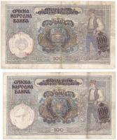 Szerbia / Német megszállás 1941. 100D (2x) jugoszláv bankjegyre nyomva, hamis lila bélyegzéssel T:II...