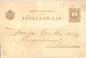 Budapest XIV. Városliget, Ezredéves Országos Kiállítás, Műcsarnok. "Igen boldog újévet kíván no...