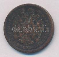 1861E 1kr Cu T:2-
Adamo M4