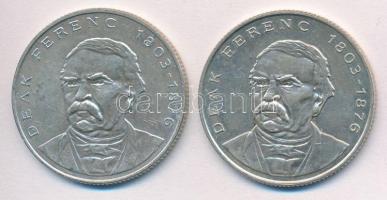 1994. 200Ft Ag "Deák" (2x) T:2