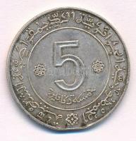 Algéria 1972. 5D Ag "FAO" T:2- anyaghiány
Algeria 1972. 5 Dinars Ag "FAO" C:VF ...
