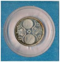 1980. "Naptár" Ag bélyegérem sérült ÁPV tokban (~5,5g/0.835/24mm) T:1- (eredetileg PP) pat...