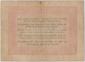 1848. 5Ft "Kossuth bankó" vörösesbarna T:III- kis ly.
Adamo G109