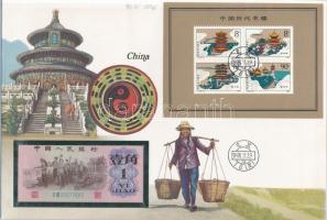 Kína 1962. 1J borítékban, alkalmi bélyeggel és bélyegzésekkel T:I China 1962. 1 Jiao in envelope with stamps C:UNC