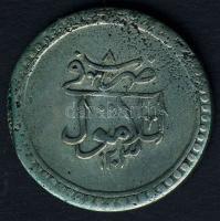 Török Birodalom 1801. 2 Kurush Ag III. Szelim T:3