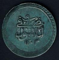 Török Birodalom 1793. 2 Kurush Ag T:3