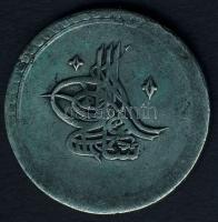 Török Birodalom 1793. 2 Kurush Ag T:3