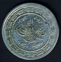 Török Birodalom 1833. 6 Kurush Ag  II. Mahmud T:2/3