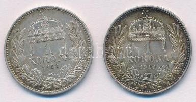 1912KB-1914KB 1K Ag "Ferenc József" (2x) T:1-
Adamo K5.1