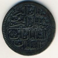 Török Birodalom 1703/XXXV. Kurush Ag III. Ahmed T:3