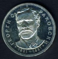 Bulgária 1971. 5L Ag "Rakovszki" T:PL