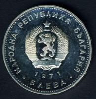 Bulgária 1971. 5L Ag "Rakovszki" T:PL