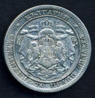 Bulgária 1882. 1L Ag T:3+
