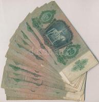 1936. 10P (30x) T:III,III-