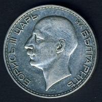 Bulgária 1934. 100L Ag T:2
