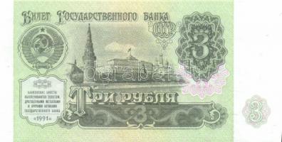 Szovjetunió 1961. 3R, 5R + 1998. 5D T:I