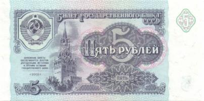 Szovjetunió 1961. 3R, 5R + 1998. 5D T:I