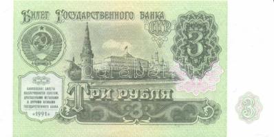 Oroszország 6db klf modern bankjegy T:I