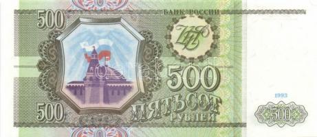 Oroszország 6db klf modern bankjegy T:I