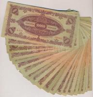 1945. 10.000P (30x) "MNB" legtöbb bélyeggel T:III