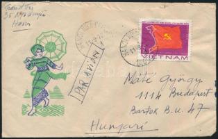 Vietnam 1978, Vietnam 1978