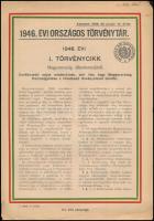 1946 Az I. törvénycikk, Magyarország államformájáról. Különlenyomat. 4p.